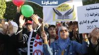 مسيرة حاشدة للشغيلة التعليمية اليوم بالرباط